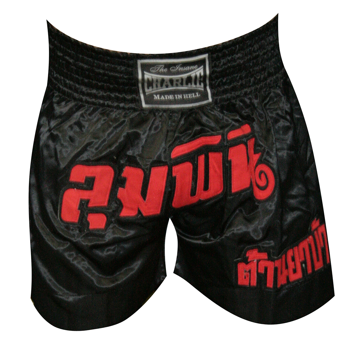 charlie-boxing-tss-12-short-thai-de-sat-n-extra image 1